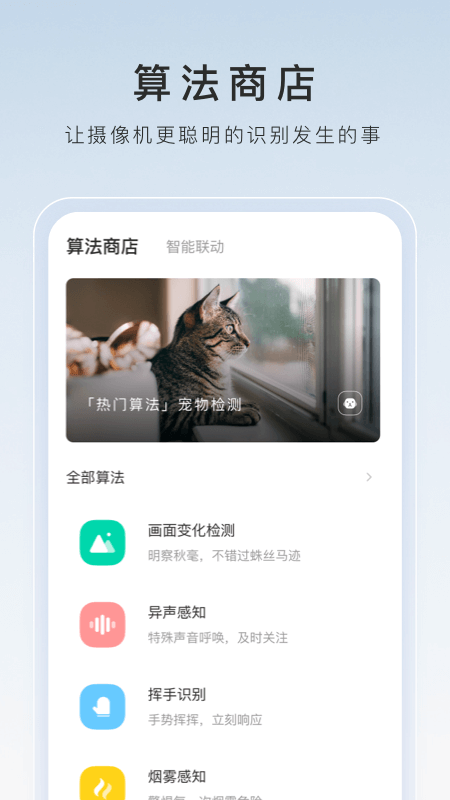 成为主人的脚垫微博截图