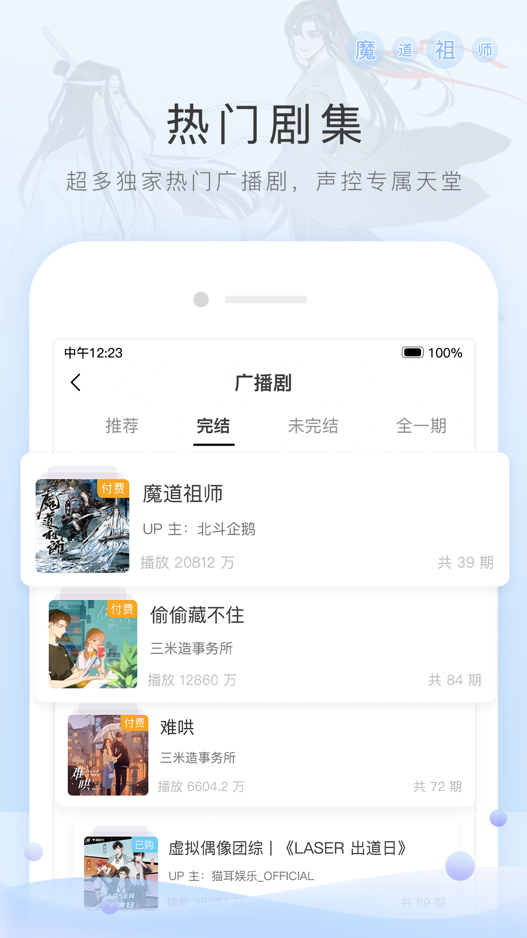 农村买狗视频截图