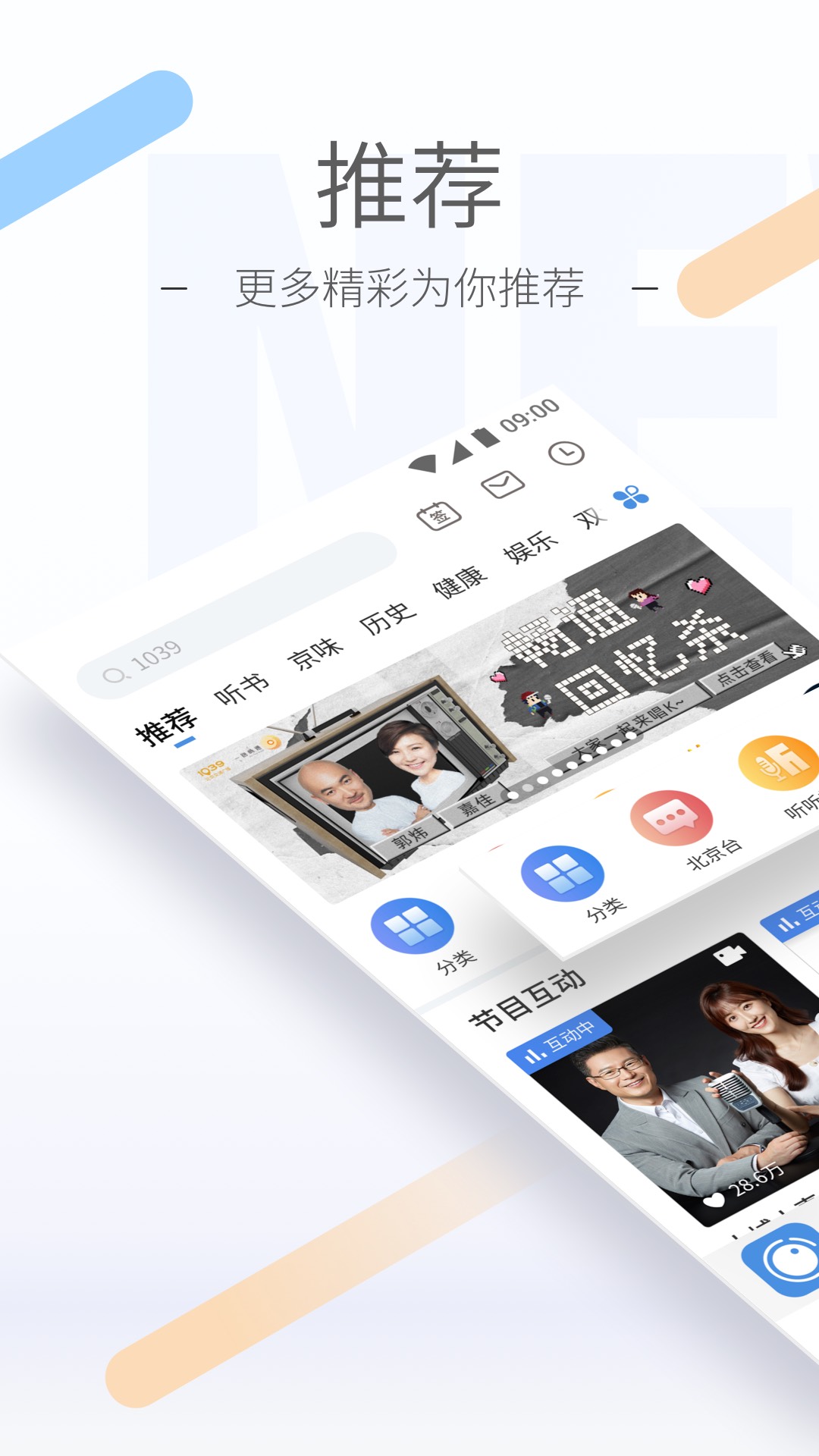 农村的狗是什么狗截图