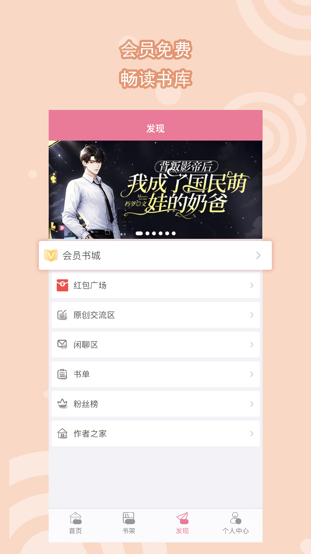 农村买狗视频截图