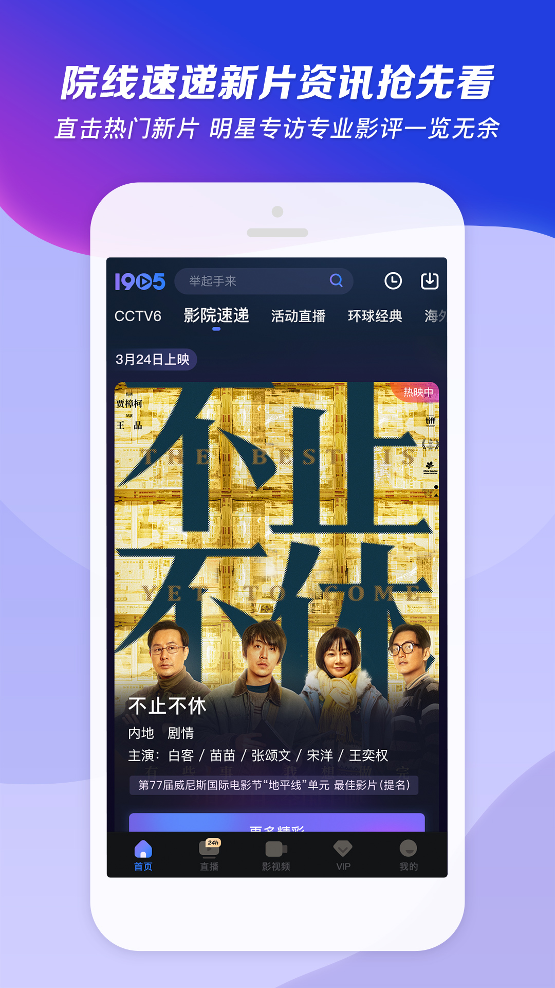 农村的狗是什么狗截图