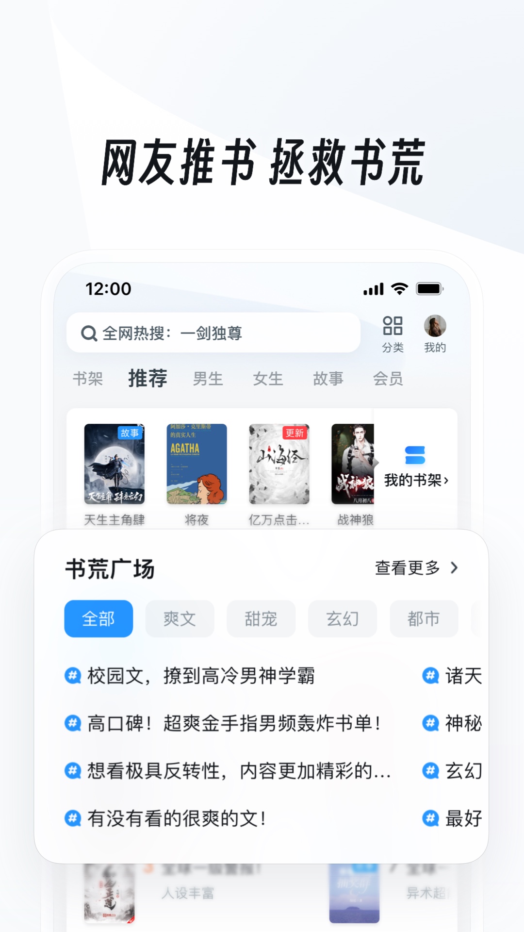 周晓琳风格一样的截图