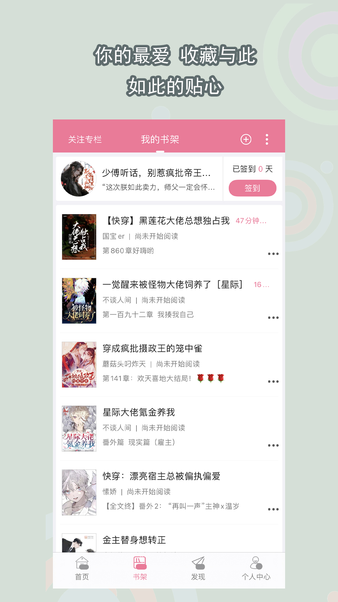 农村买狗视频截图