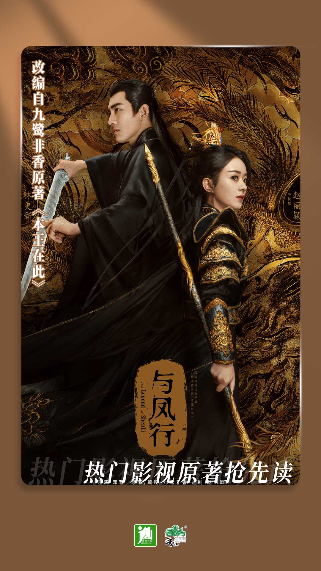 那些年我们混过的日子TXT截图