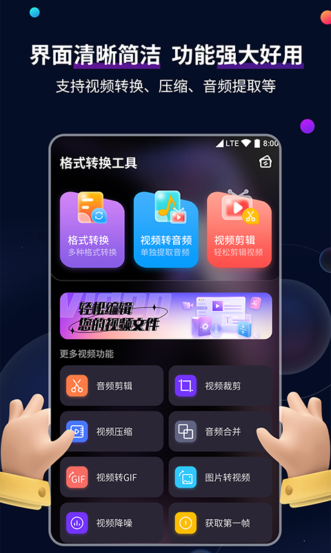 味道这首歌是什么时候发行的截图